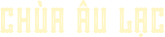 Chùa Âu Lạc
